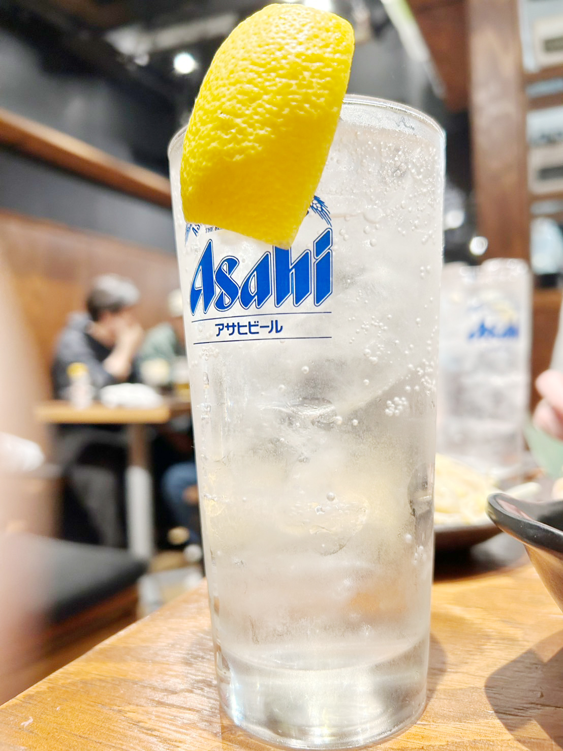 レモンサワーを注文