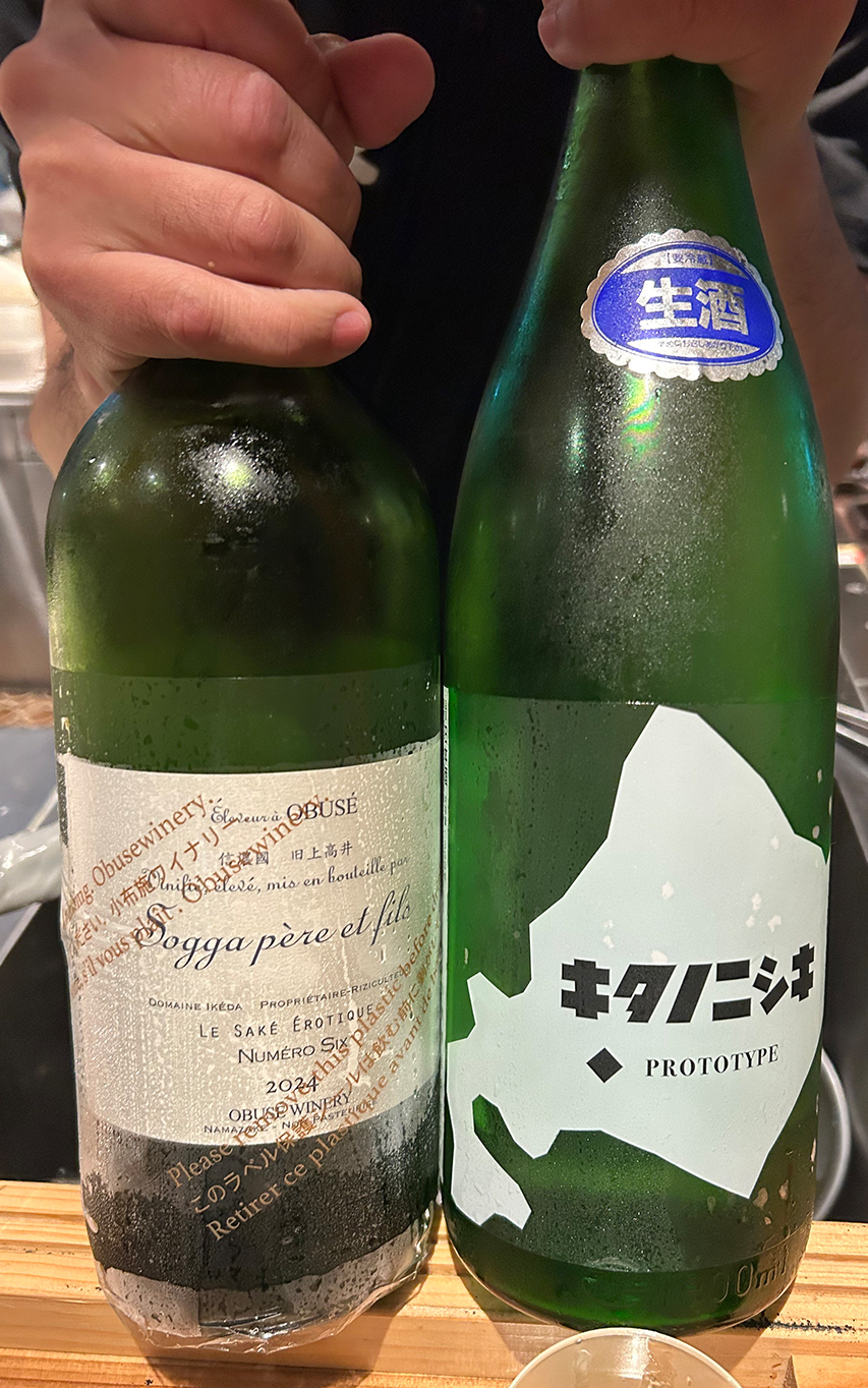 日本酒