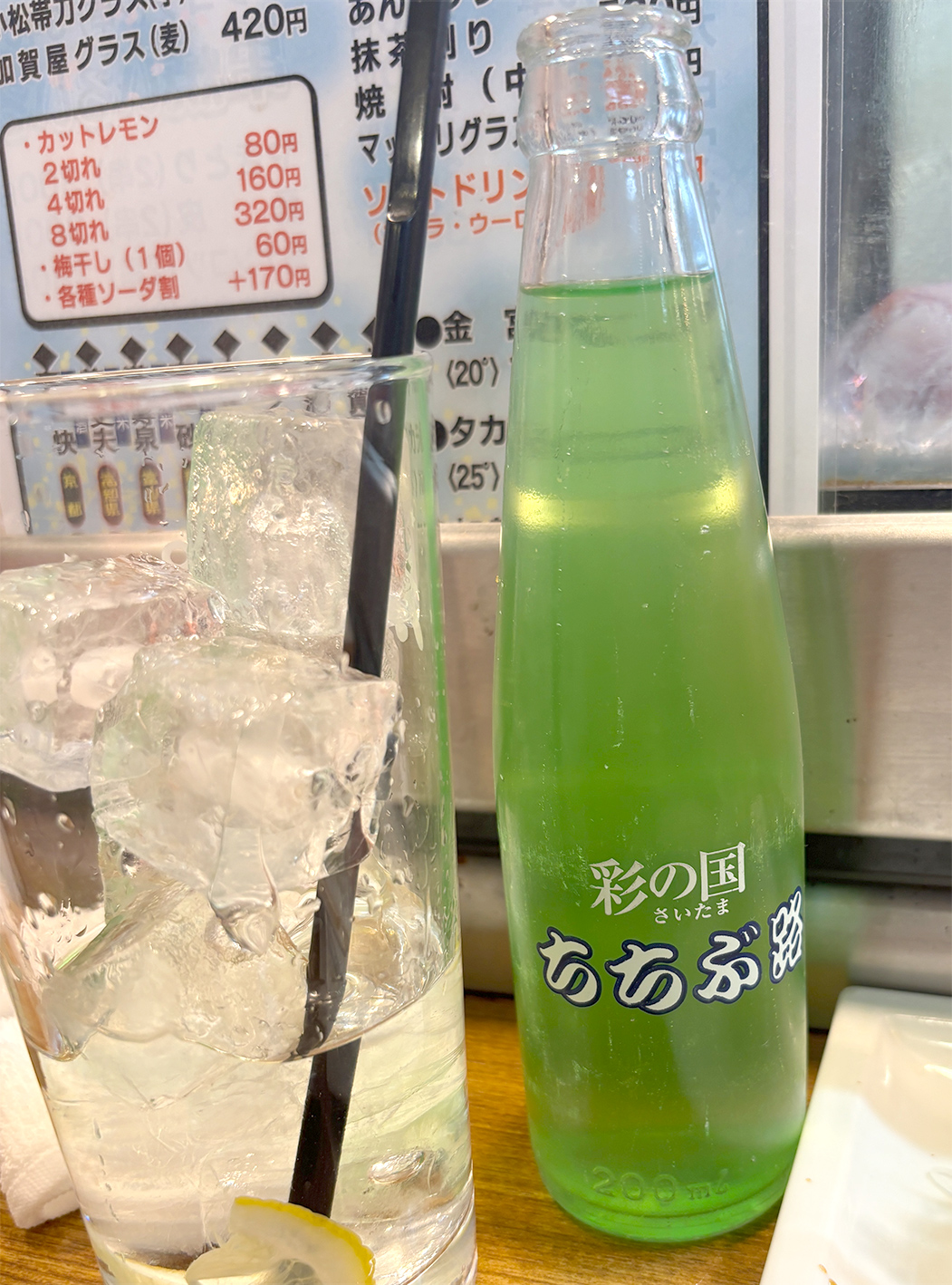 瓶に入った可愛い割りもの！