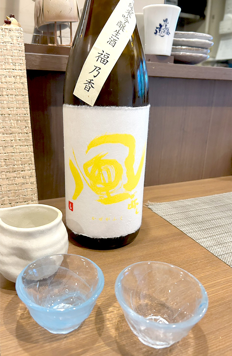 日本酒