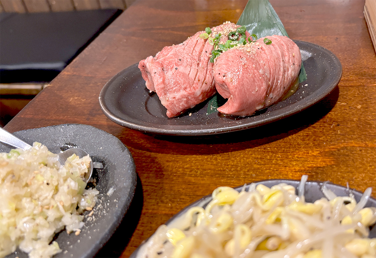 厚切り上タン