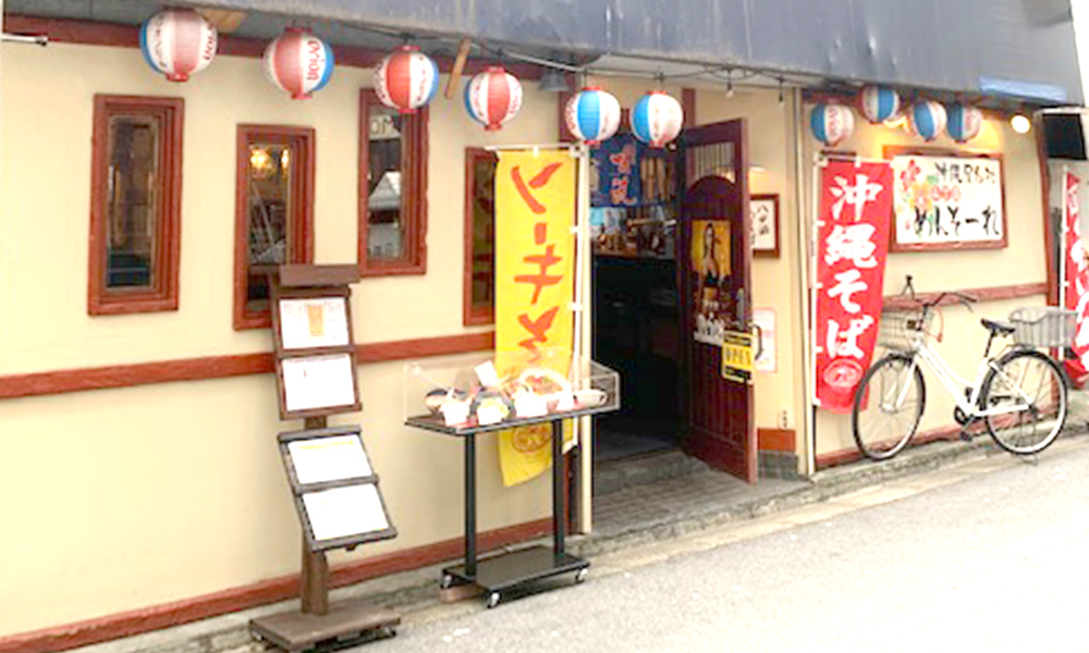 縄屋台村めんそーれ入店