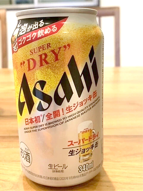 アサヒスーパードライ 生ジョッキ缶