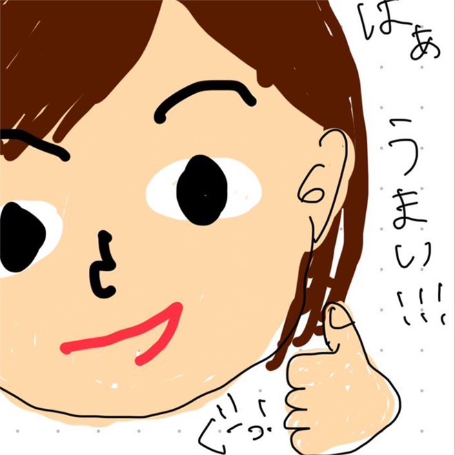 ライター：空腹を満たす者（ハングリーイーター）