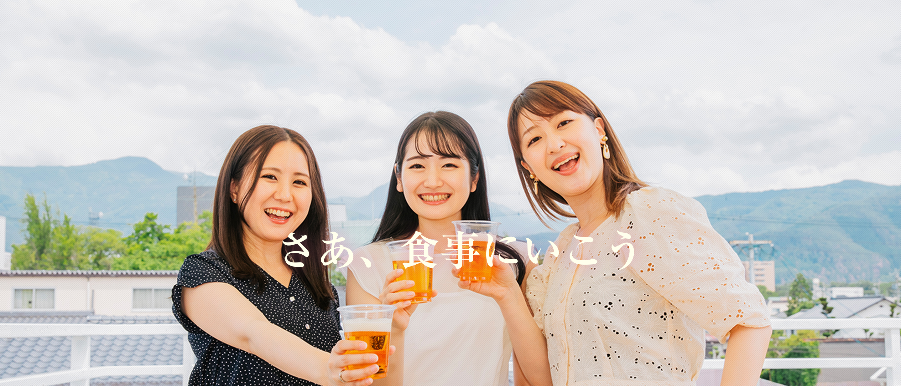 飲食店グルメ情報サイト！：船橋・東京・関東周辺などなど