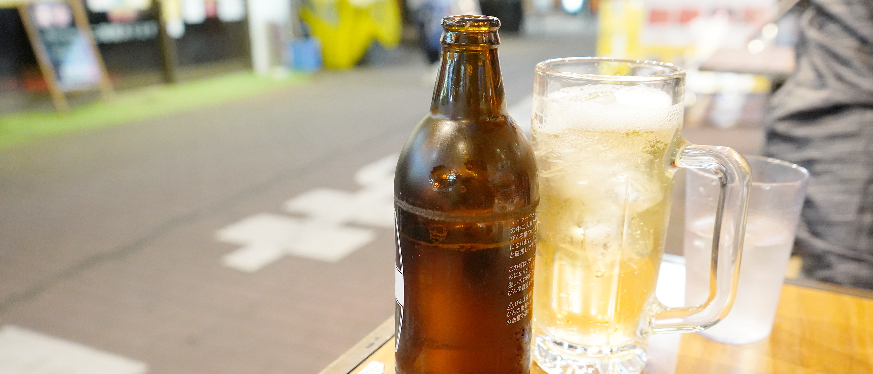 【ホッピー】飲食店グルメ情報サイト！：船橋・東京・関東周辺などなど