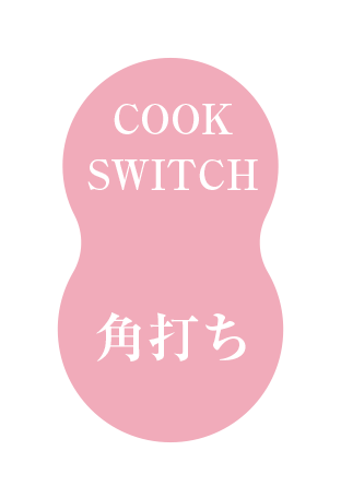 角打ち