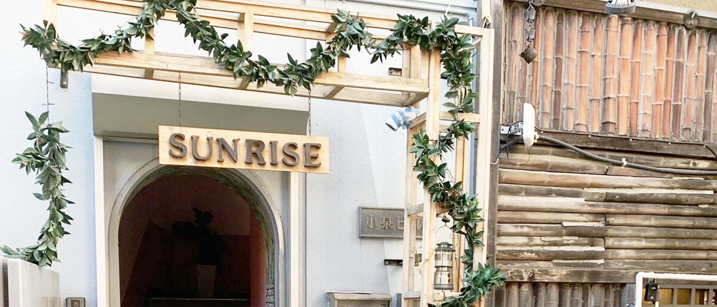 【サンライズレストラン】飲食店グルメ情報サイト！：船橋・東京・関東周辺などなど