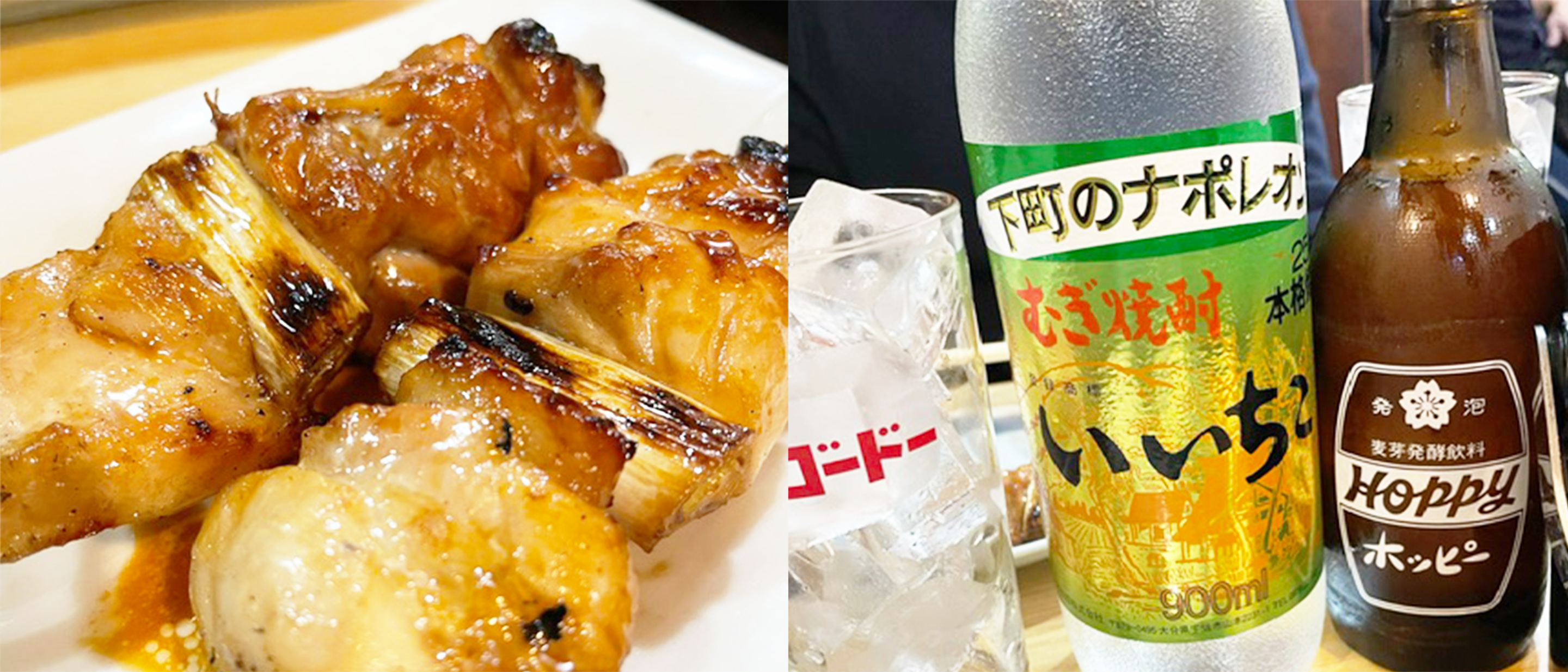 【鳥春】飲食店グルメ情報サイト！：船橋・東京・関東周辺などなど