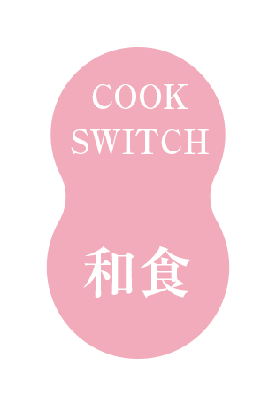 和食